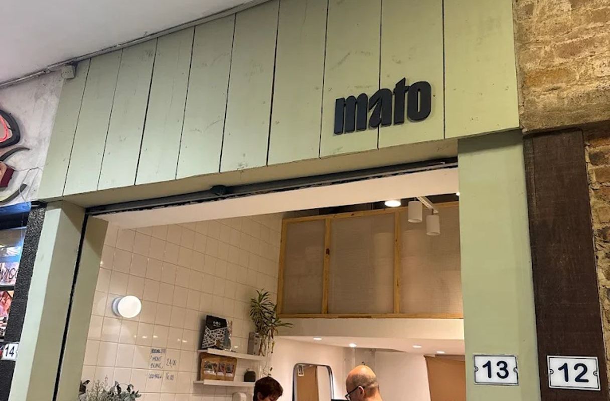 Mato Café — specialty coffee shop in Rio de Janeiro
