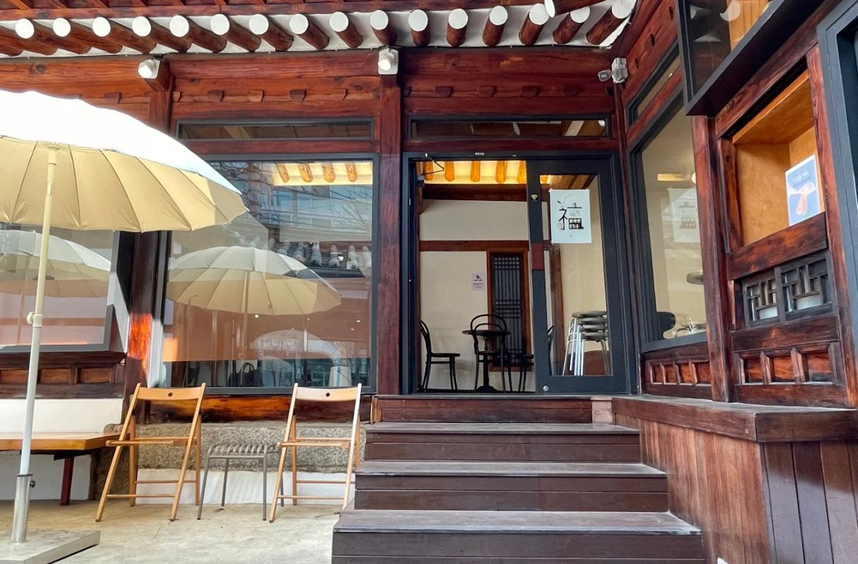 Namusairo Coffee — coffee roaster in Seoul