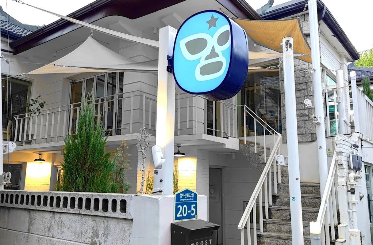 Coffee Libre (Yeonnam Branch) — coffee roaster in Seoul