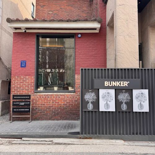 Seoul — photo 1 of 5