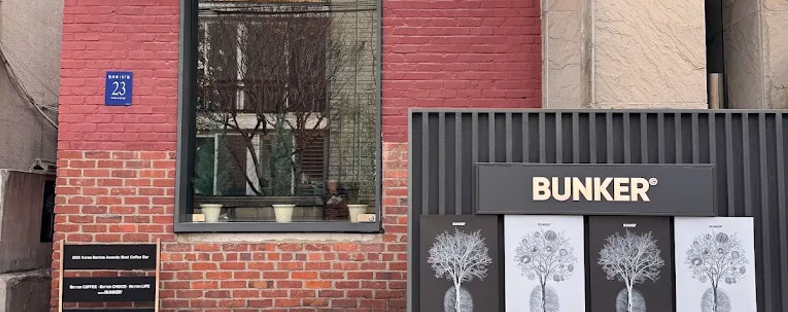 Bunker Company (Apgujeong Branch) — coffee roaster in Seoul
