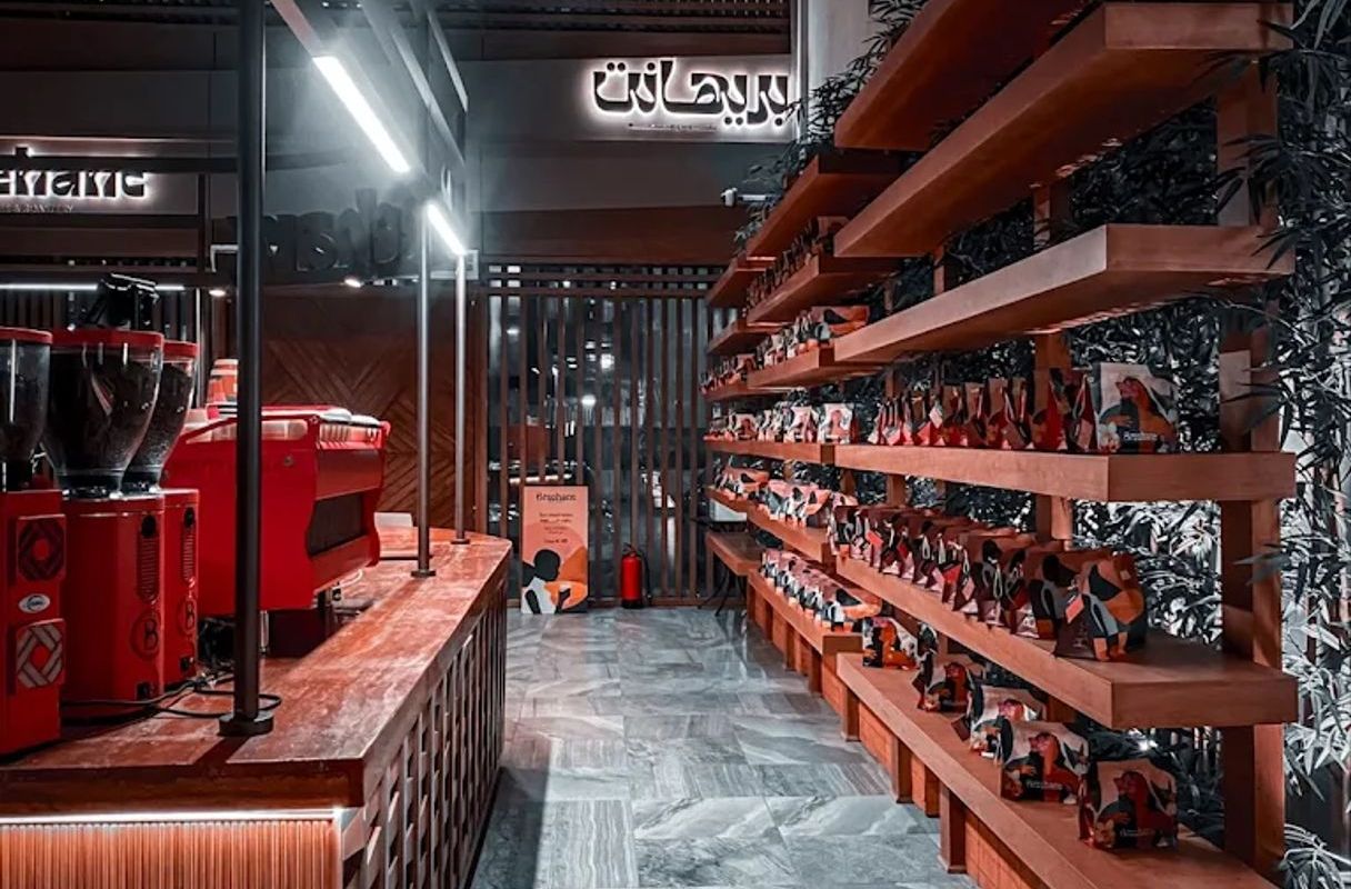 Breehant Coffee Roastery — coffee roaster in Riyadh