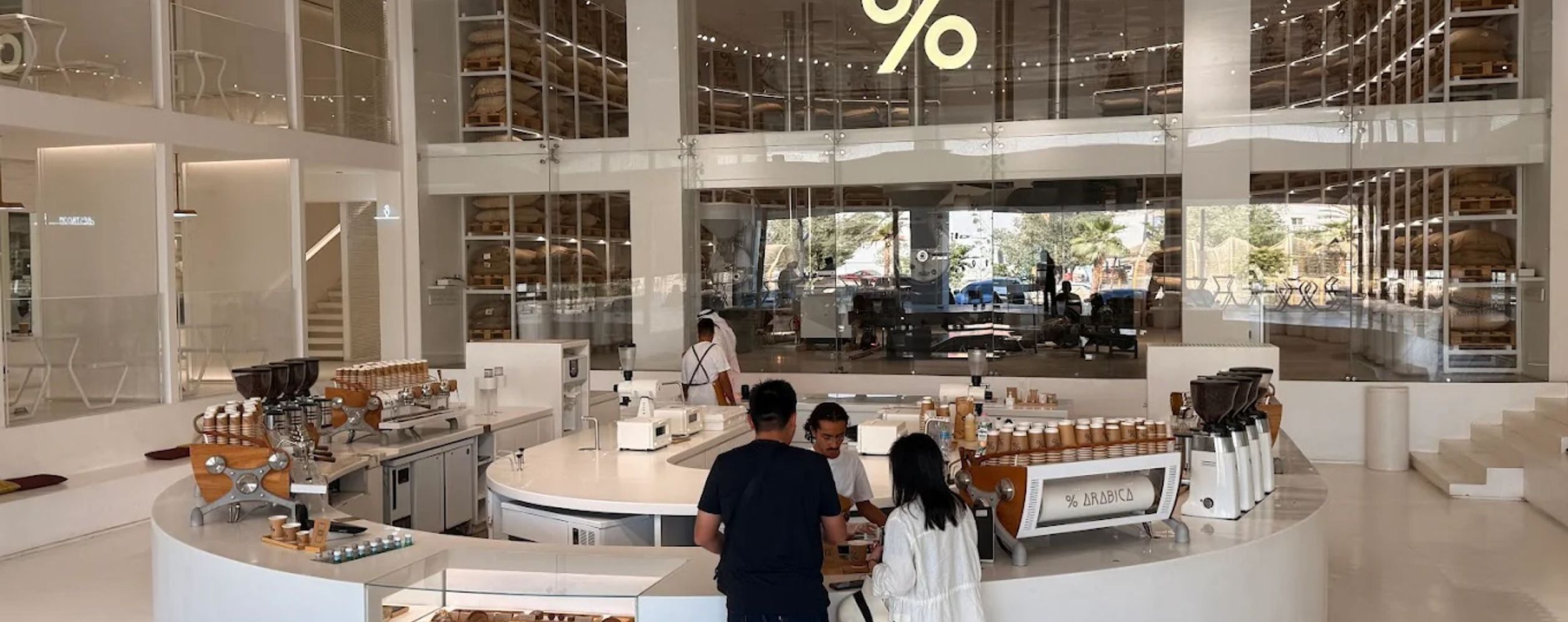 % Arabica Coffee — specialty coffee shop in Riyadh