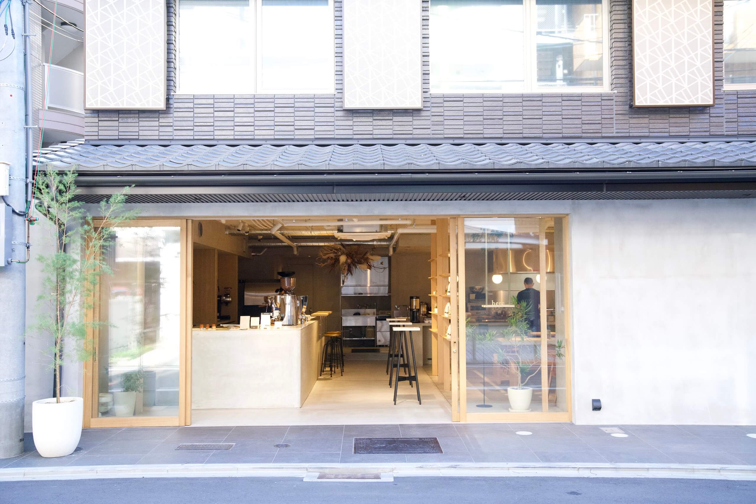 Kyoto — photo 3 of 4