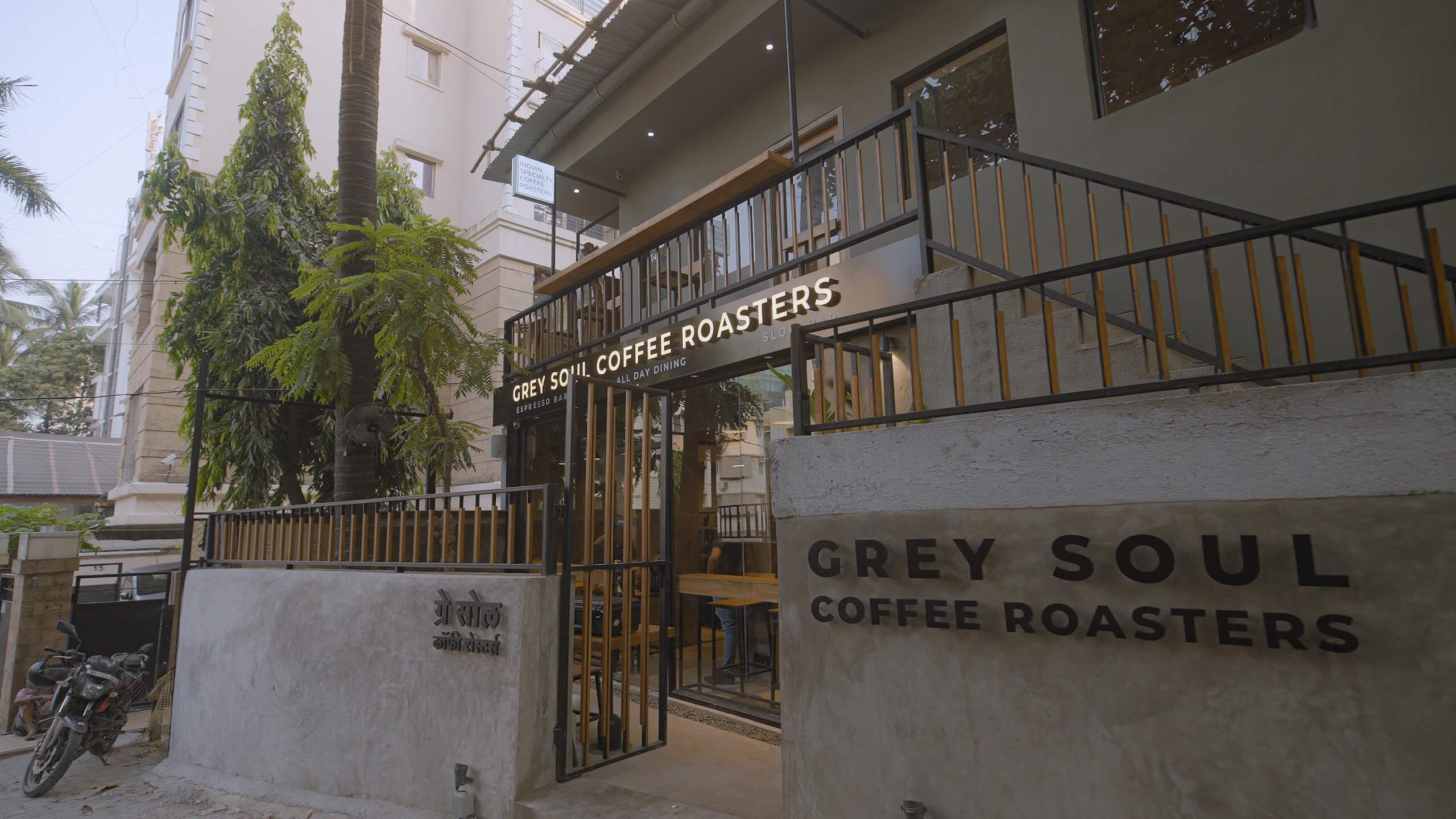 Mumbai — photo 4 of 4