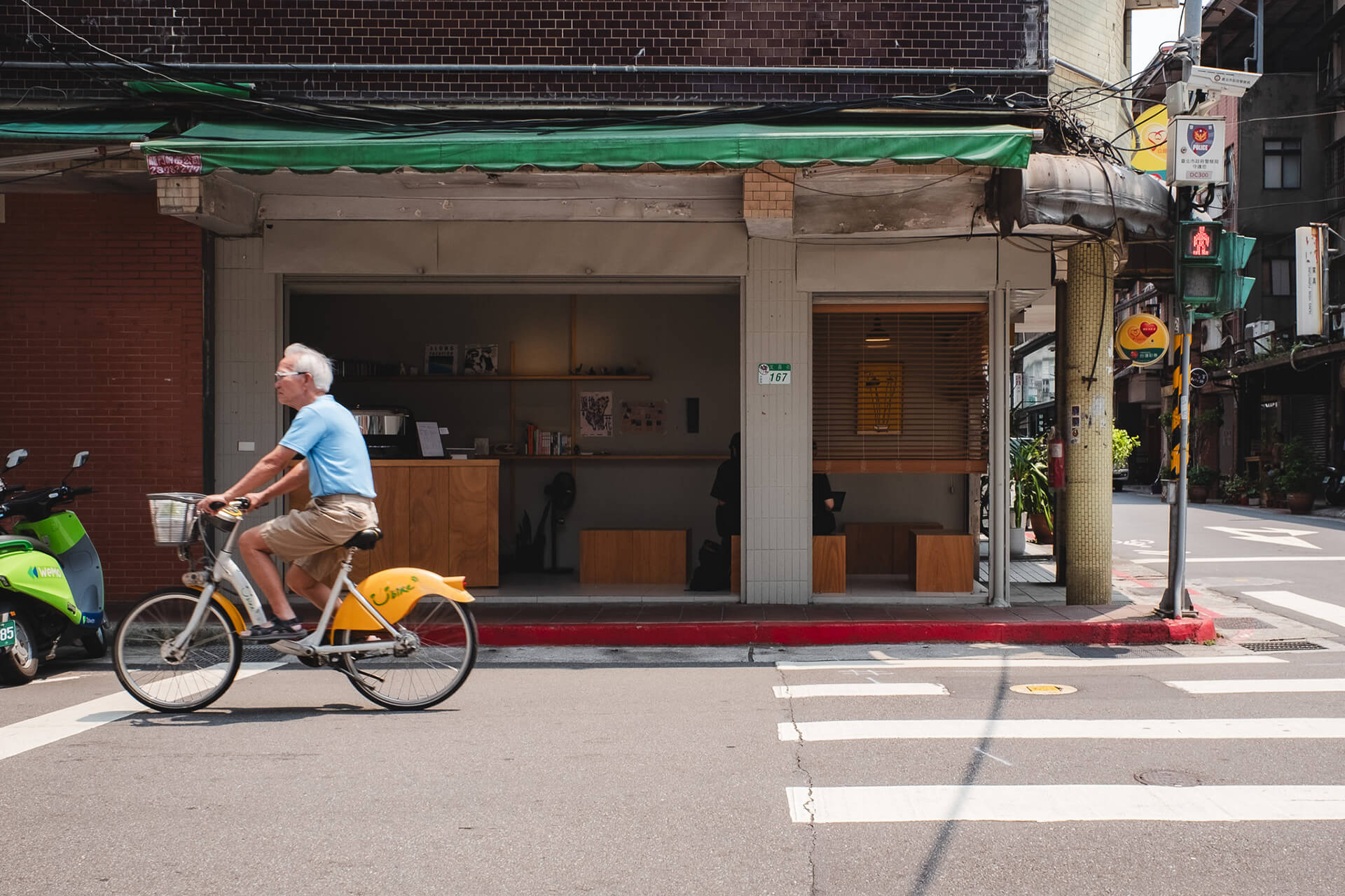 Taipei — photo 1 of 4
