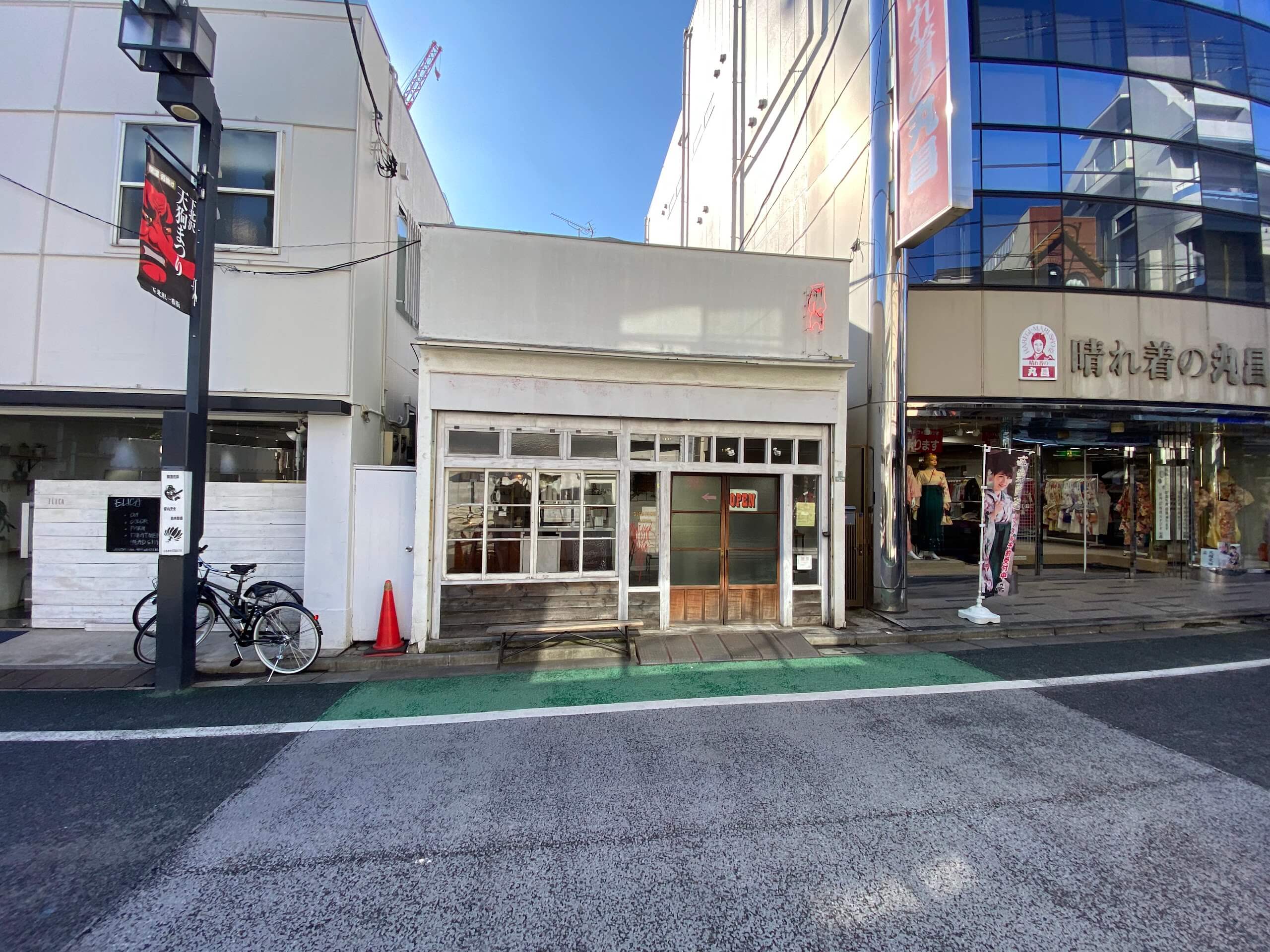 Bear Pond Espresso — specialty coffee shop in Tokyo