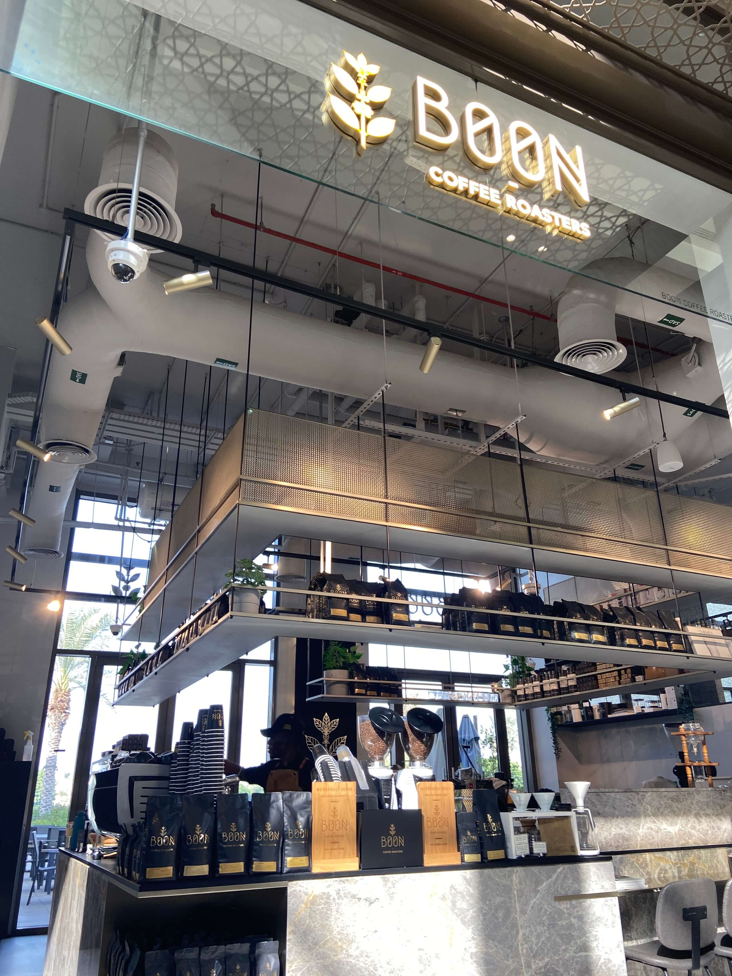 Boon Coffee Roasters — coffee roaster in Dubai