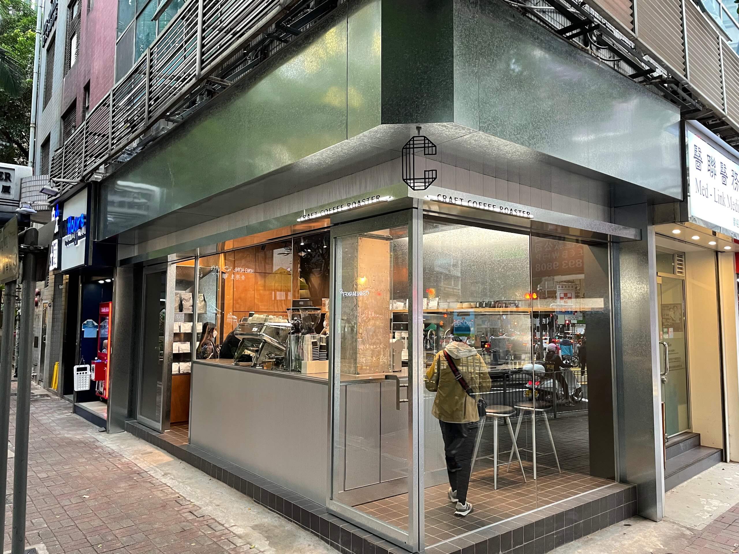Craft Coffee Roaster — coffee roaster in Hong Kong