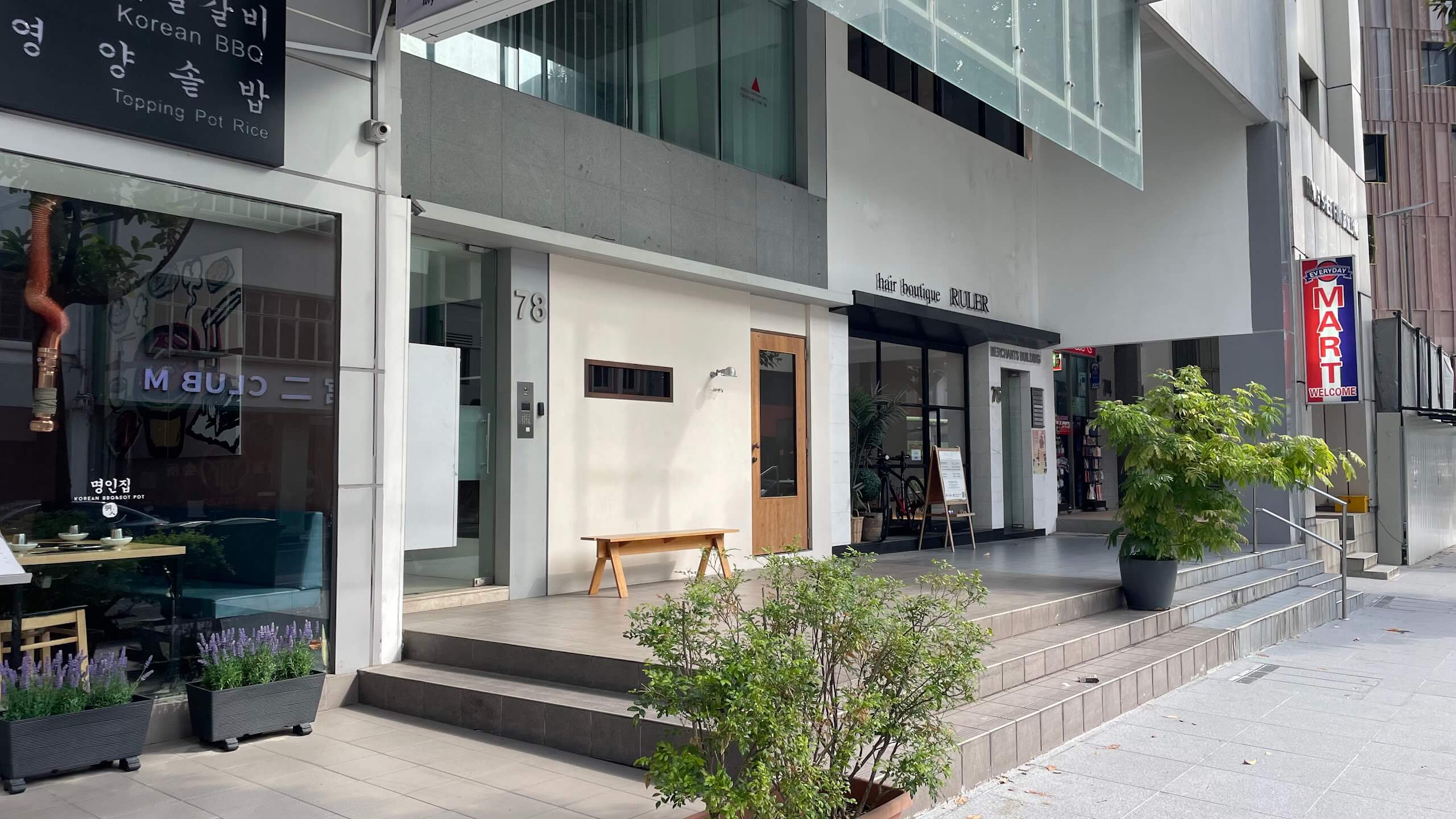 Dawn Kissa — specialty coffee shop in Singapore