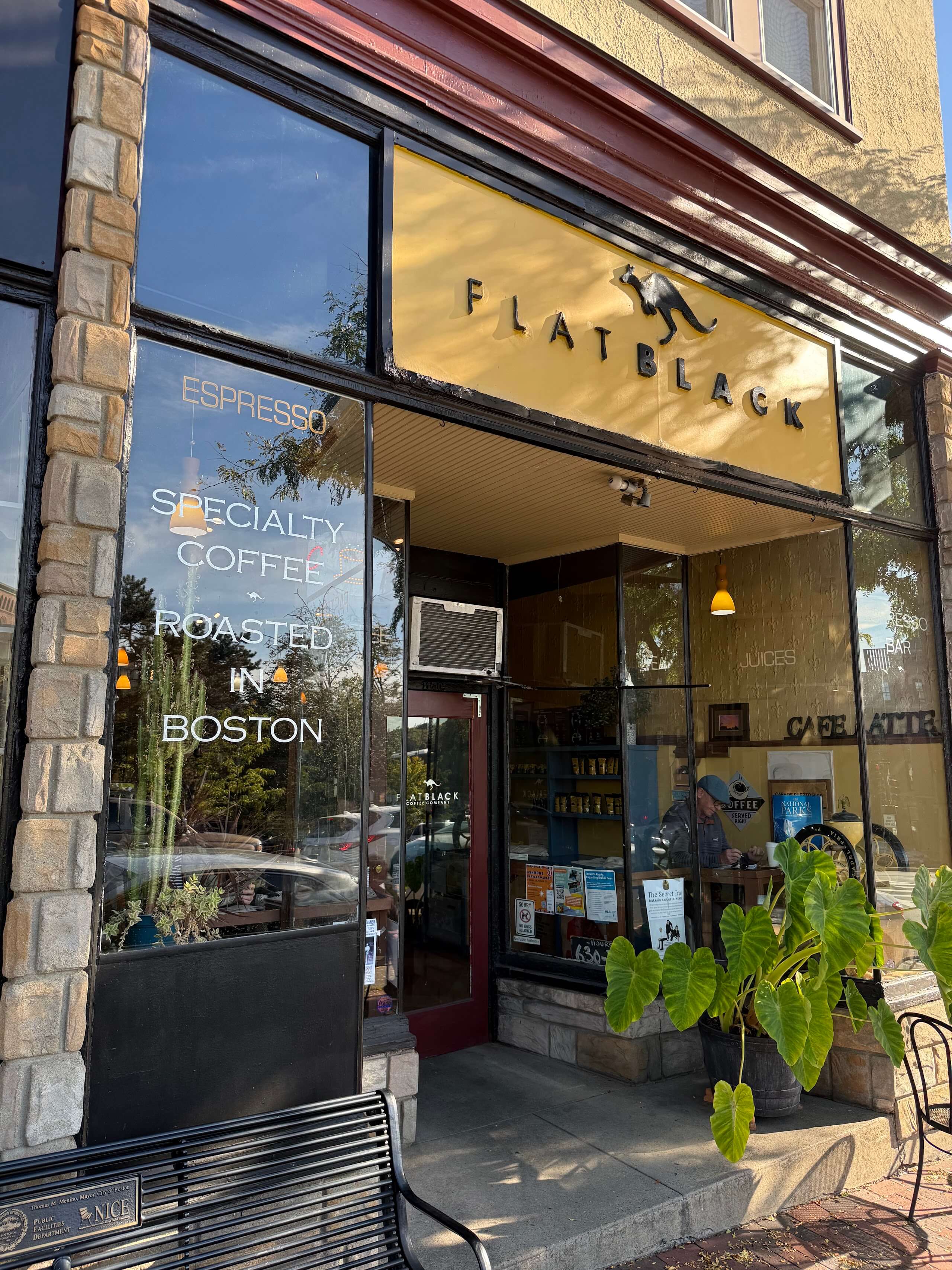 Flat Black Coffee — coffee roaster in Boston