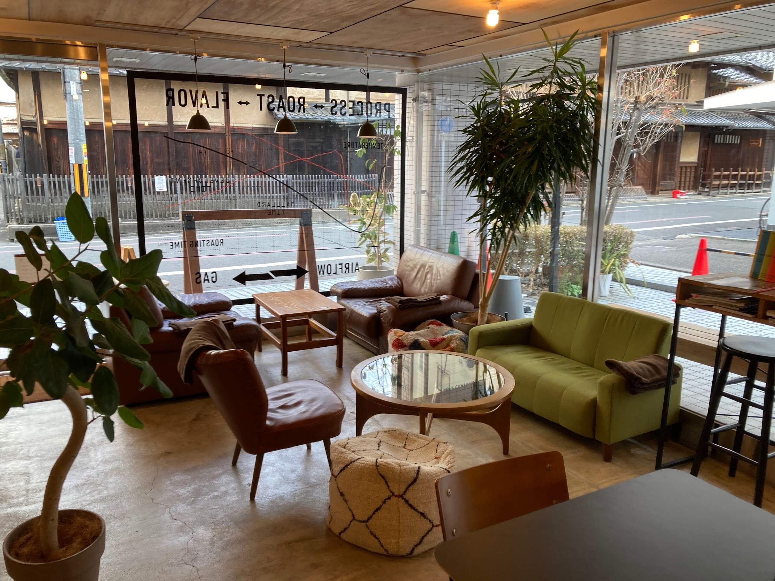 Goodman Roaster Kyoto — coffee roaster in Kyoto