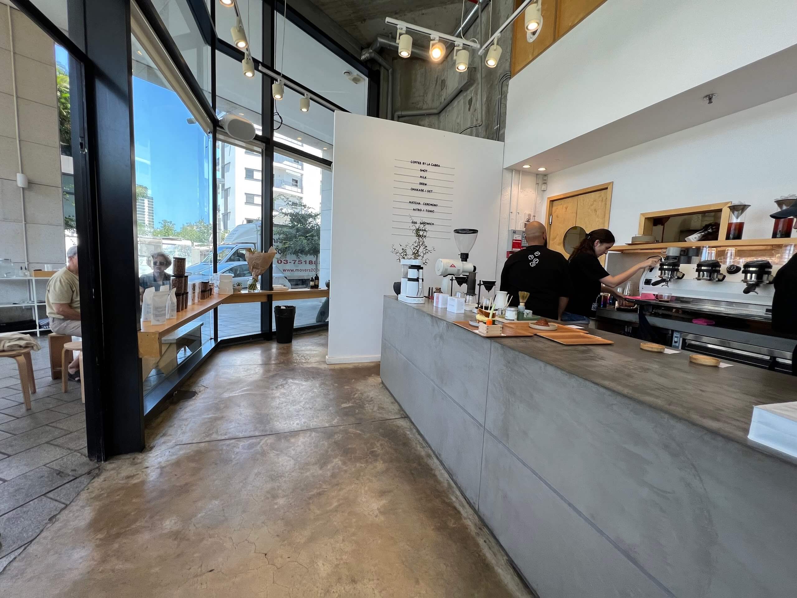 HOC - House of Coffee — specialty coffee shop in Tel Aviv