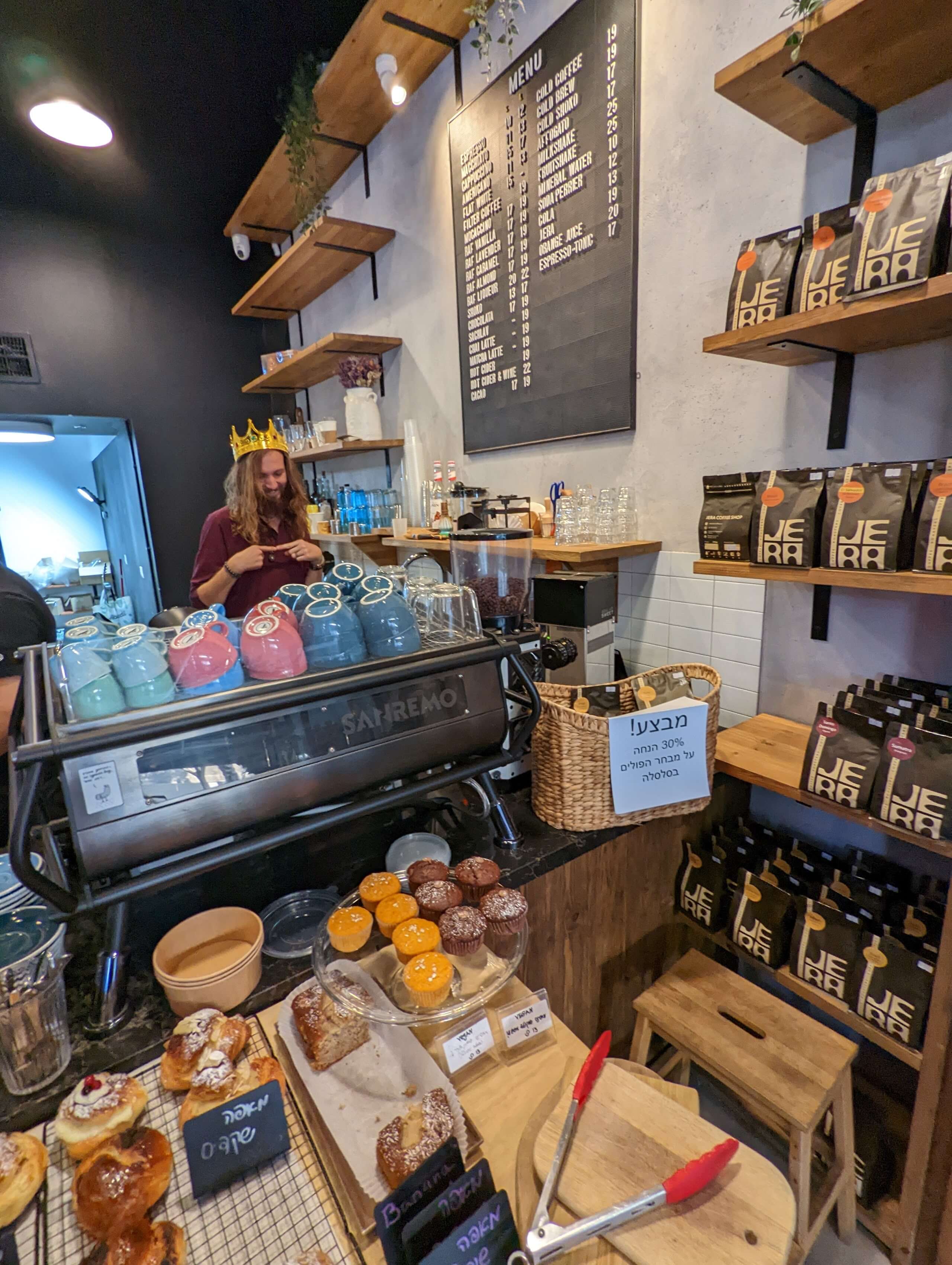 Jera Coffee Shop — coffee roaster in Tel Aviv
