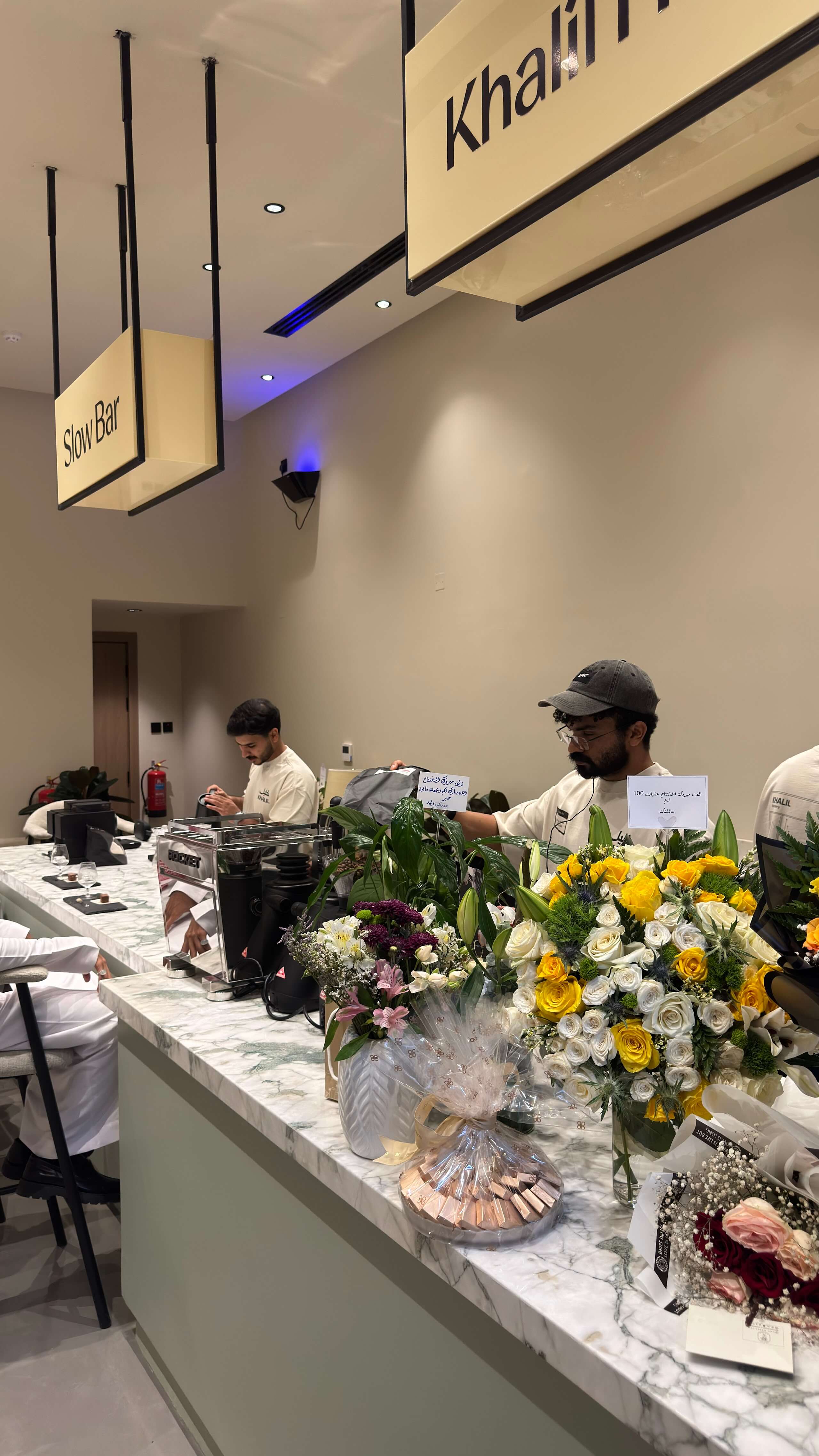 Khalil Roastery — coffee roaster in Riyadh