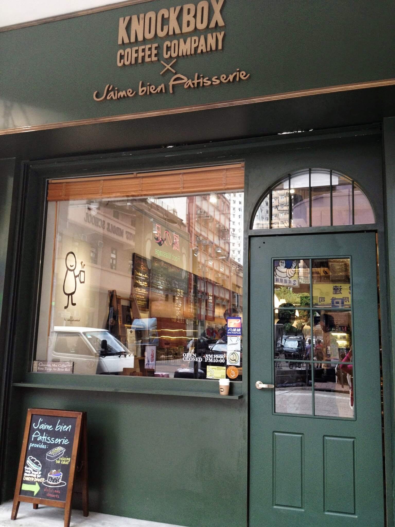 Knockbox Coffee Company — coffee roaster in Hong Kong