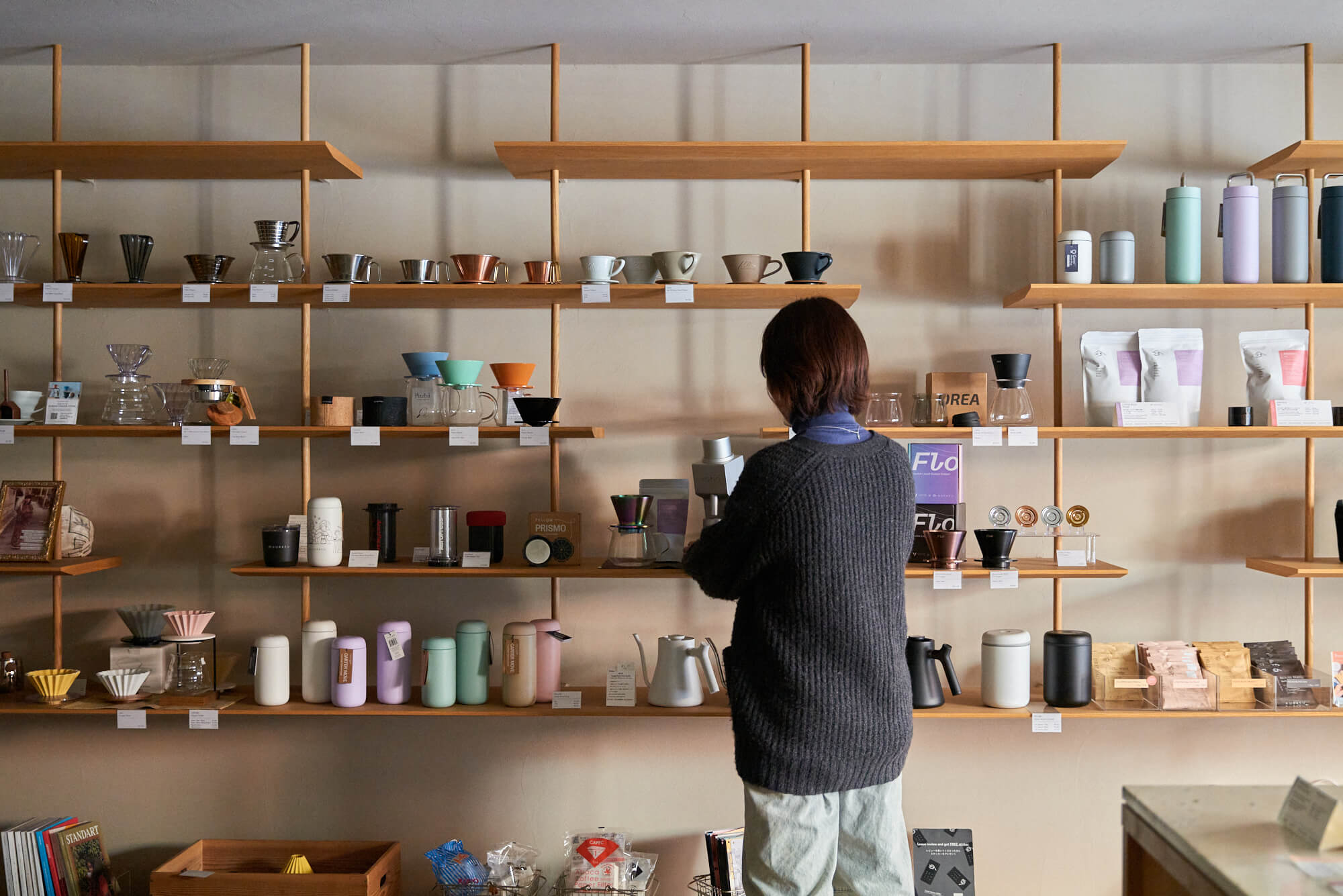 Kurasu Kyoto — coffee roaster in Kyoto