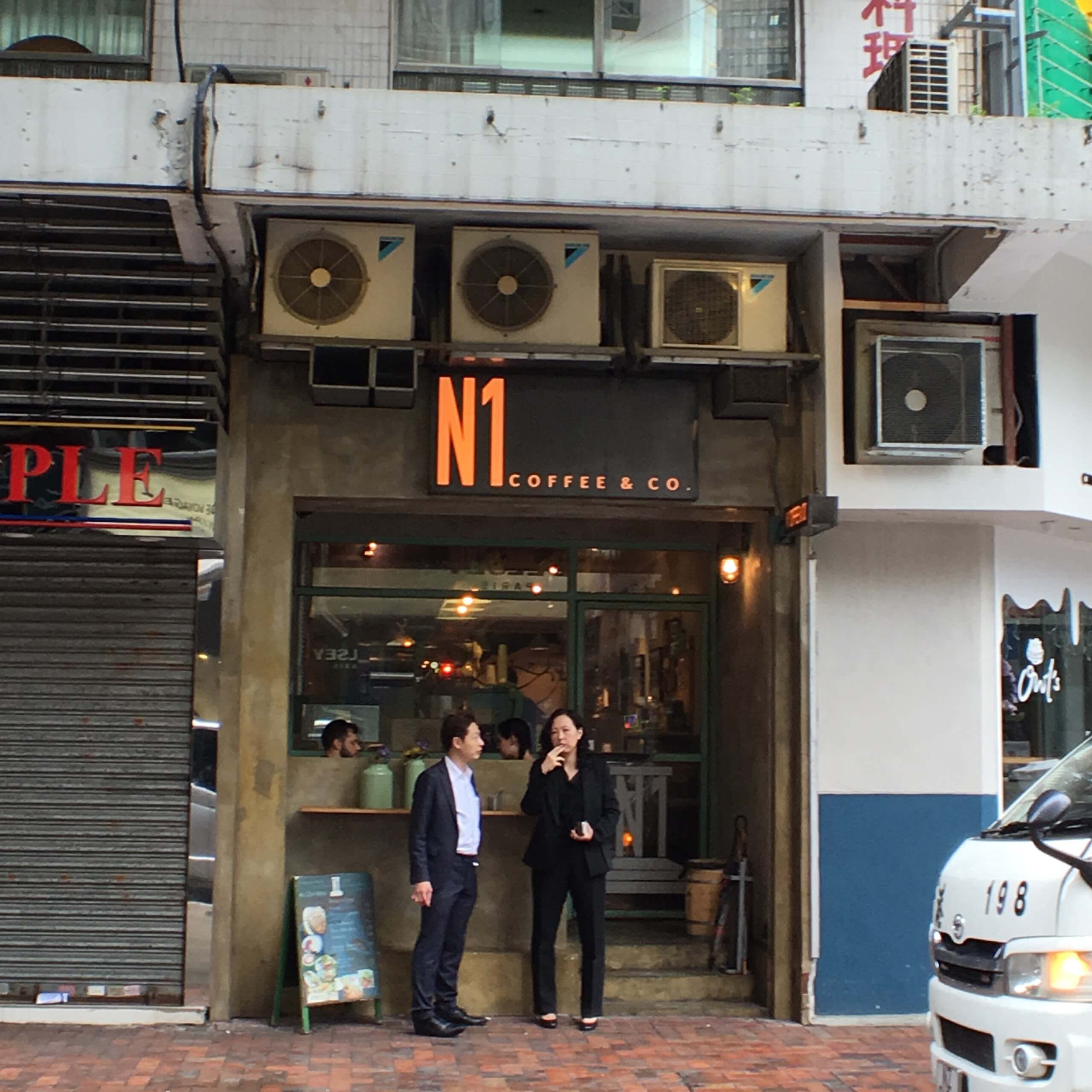 N1 Coffee & Co — coffee roaster in Hong Kong