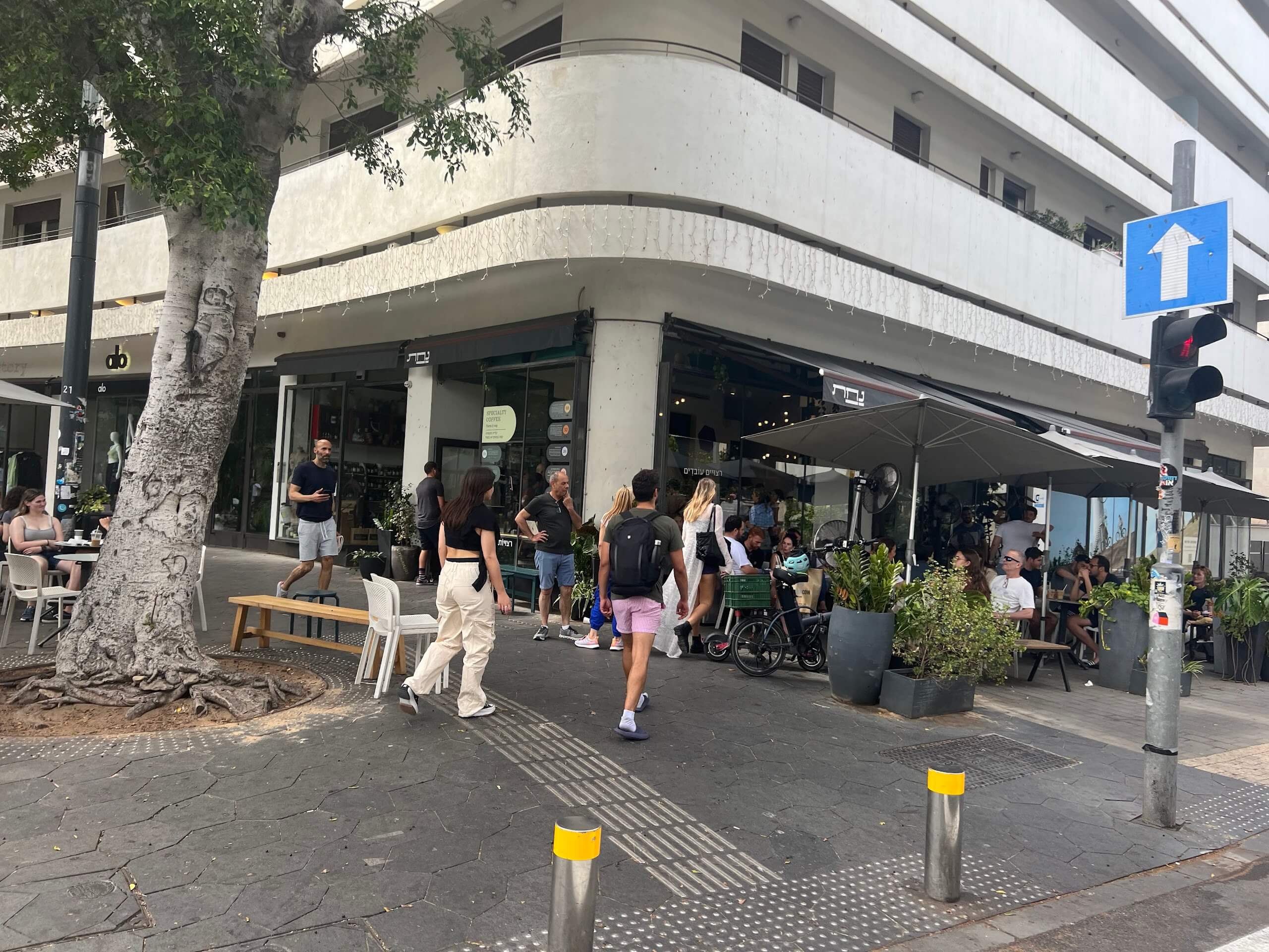 Nahat — coffee roaster in Tel Aviv