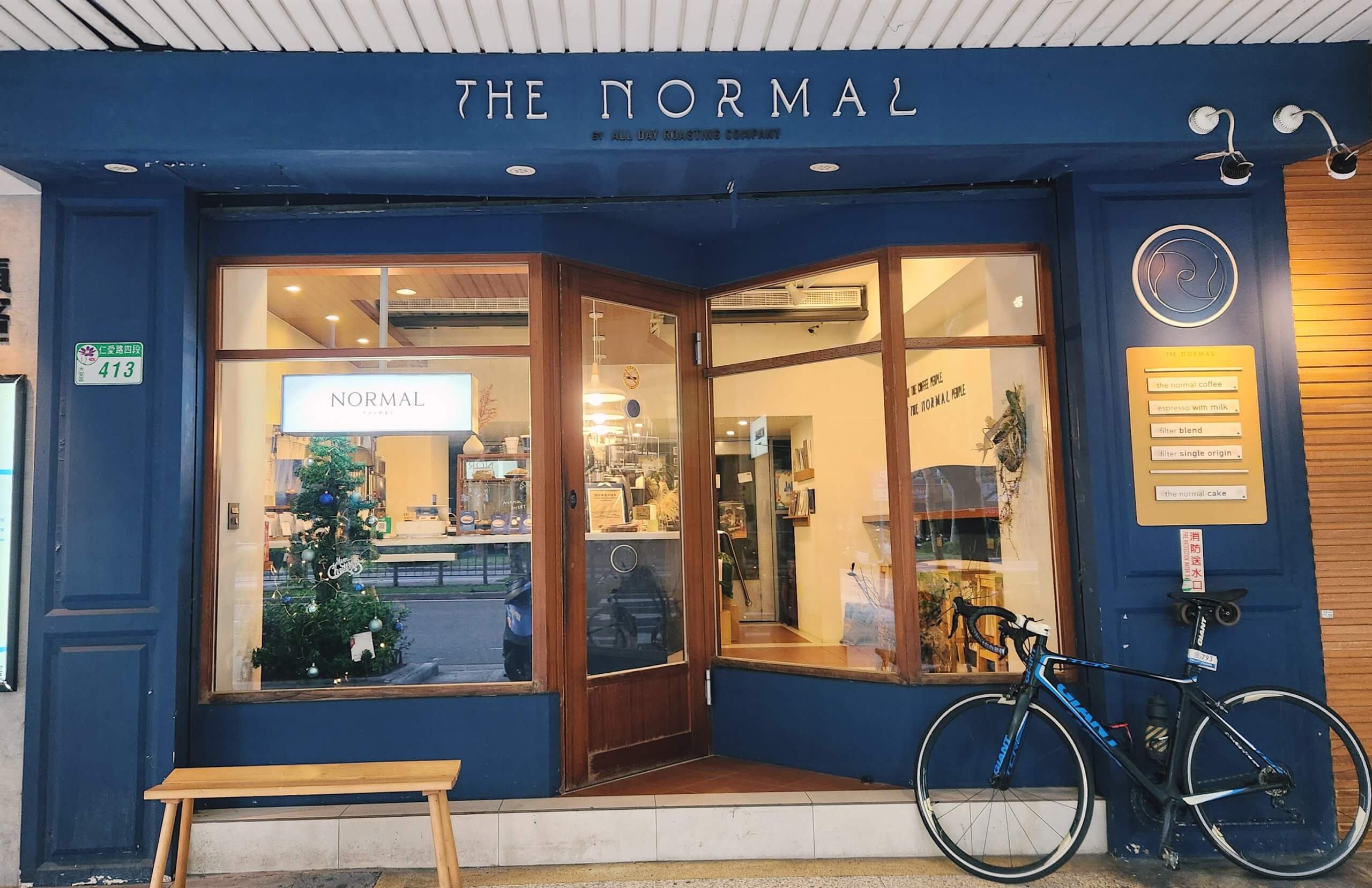 Normal Coffee — specialty coffee shop in Taipei