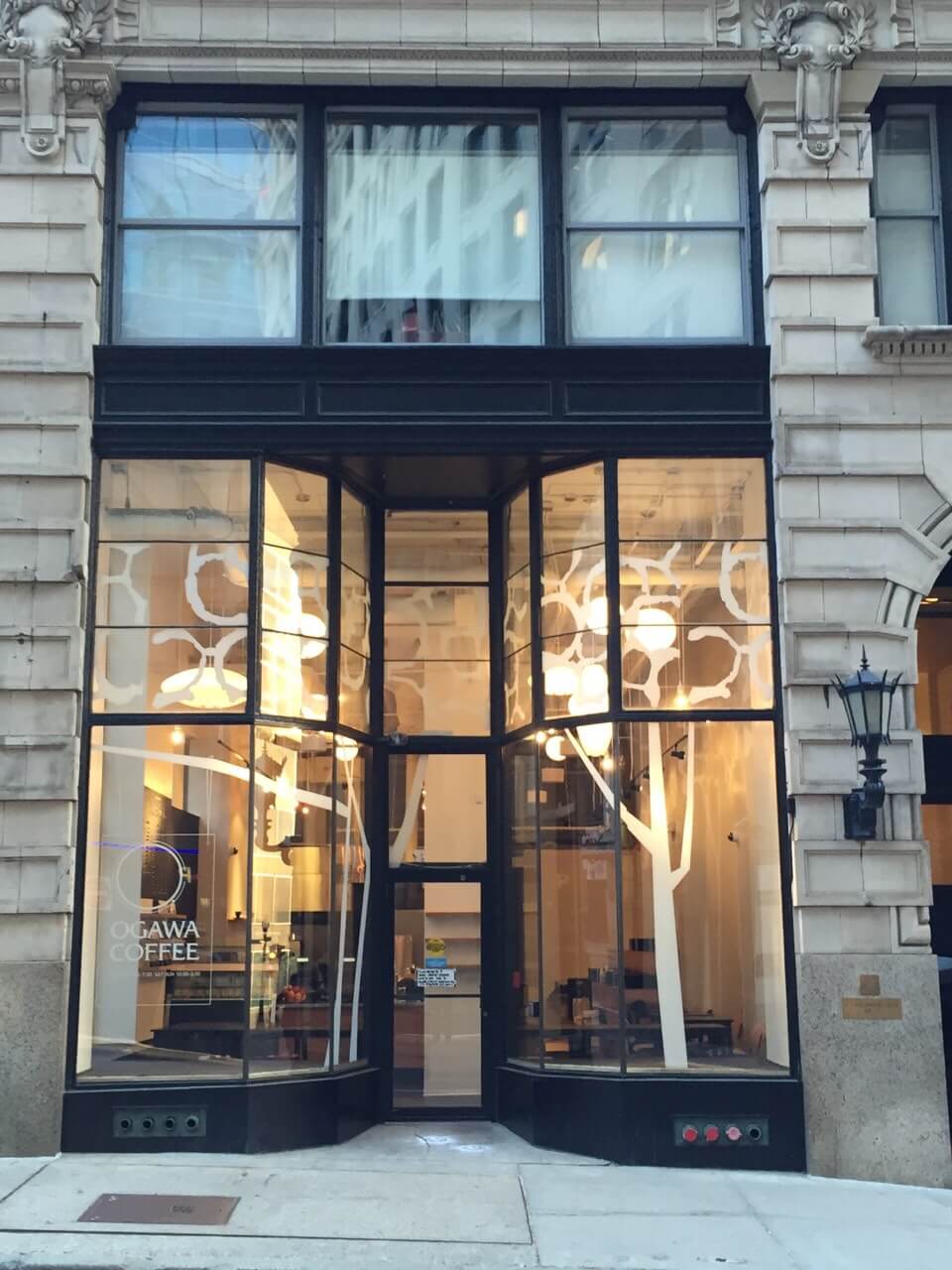 Ogawa Coffee — coffee roaster in Boston