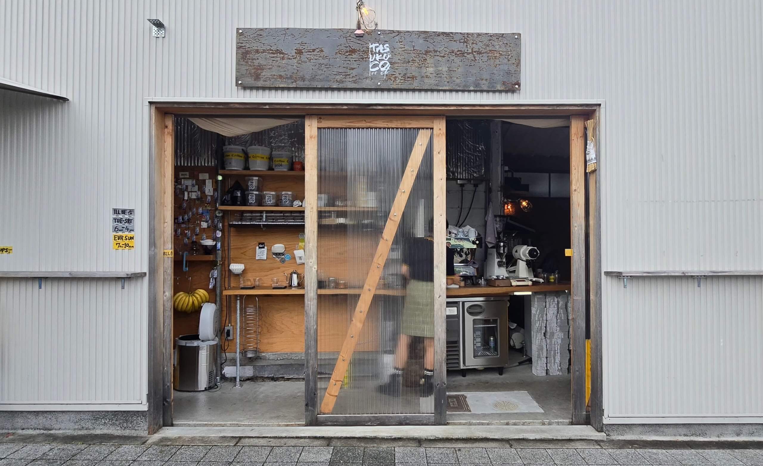 Tasuku Coffee — specialty coffee shop in Kyoto