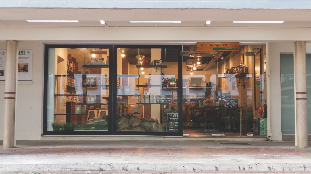 Tiong Hoe Specialty Coffee — specialty coffee shop in Singapore